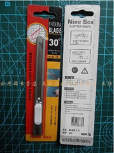 雕刻刀与橡皮章全攻略 最新产品选购与使用指南