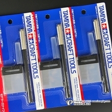 专业雕刻艺术之选 最新最全刻刀制作与选购指南